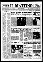 giornale/TO00014547/1994/n. 117 del 1 Maggio